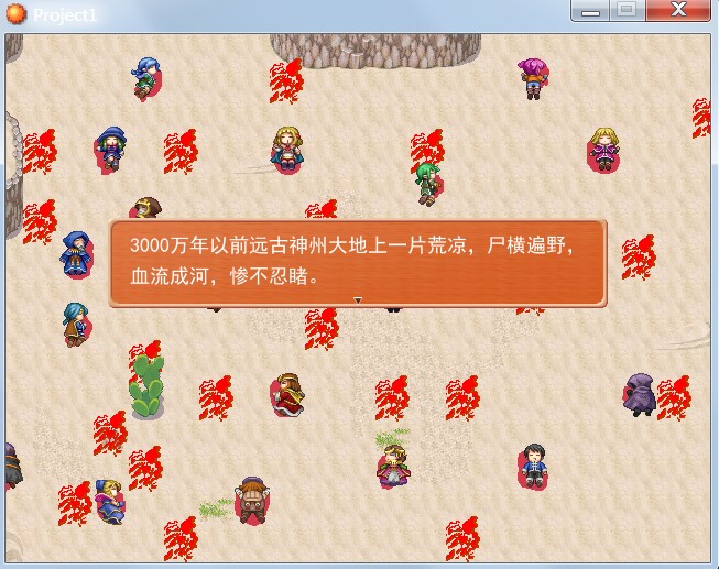 QQ截图未命名2.jpg