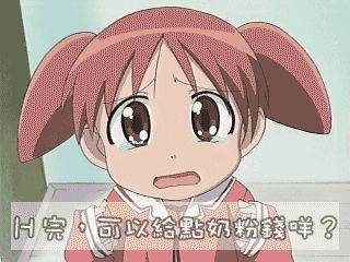 2d8a03a9c61d24d91f17a255.jpg