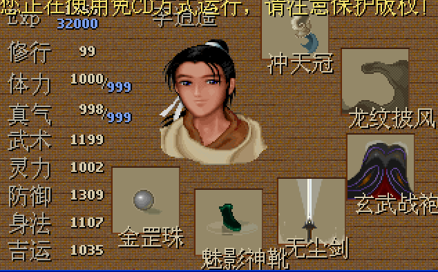 2.png