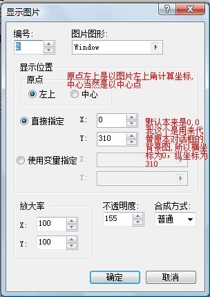 显示图片.jpg