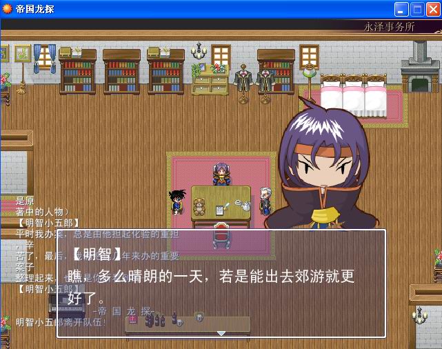 捕捉2.jpg