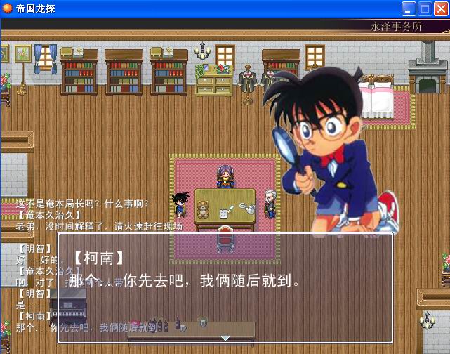 捕捉3.jpg