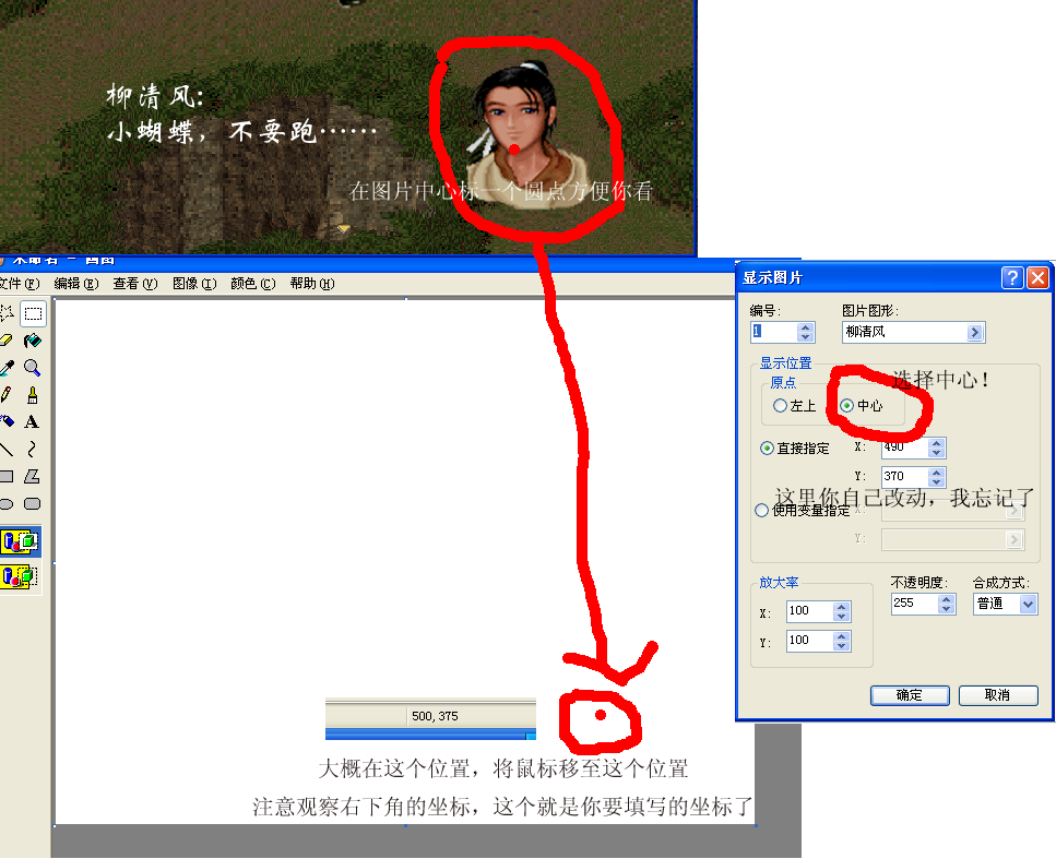 3.png