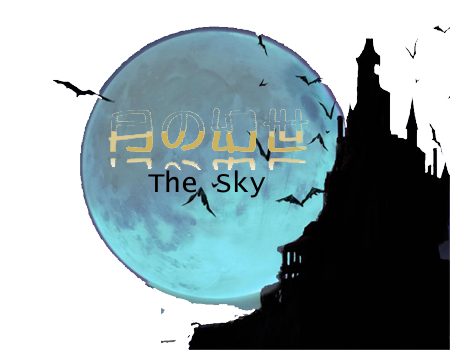 THE SKY.png