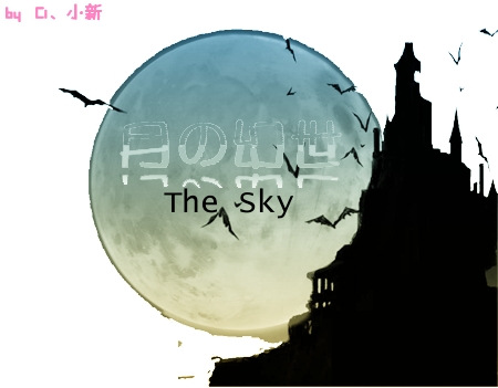 THE SKY3.jpg