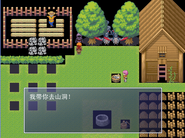 搜狗截图_2002-01-05_05-00-58.png