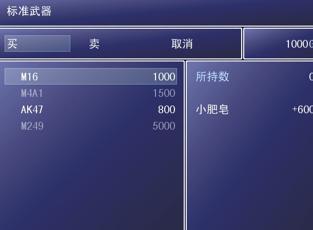 2a97a167-4e5d-44dd-8fba-9364880f9805.JPG