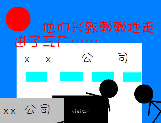 简陋的开头啊