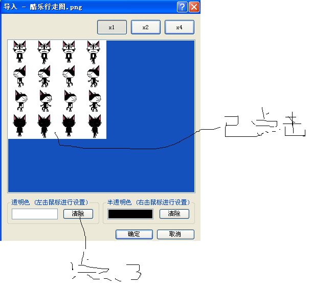 未命名.jpg