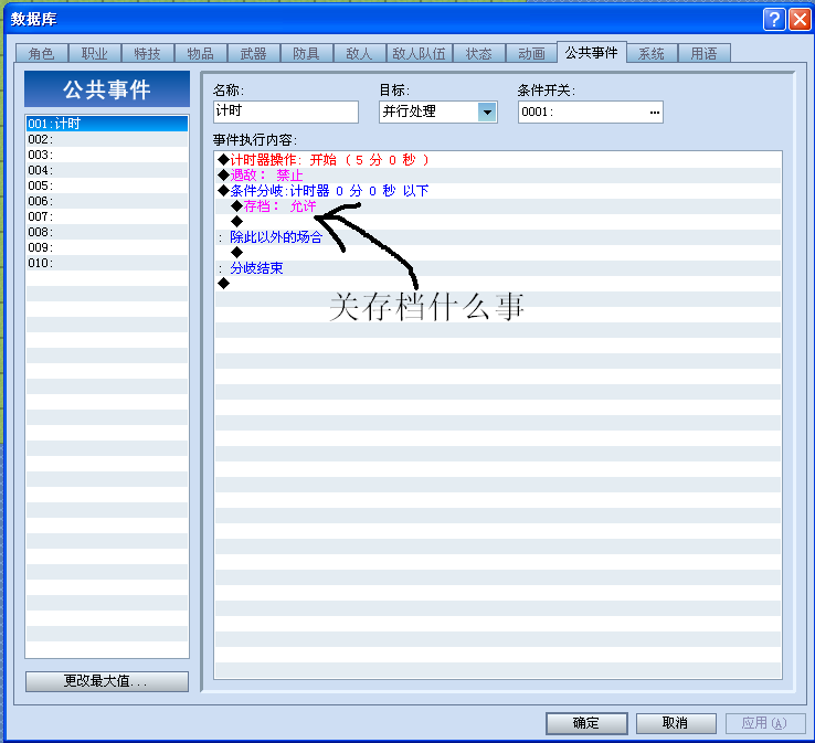213100zdx96813tdbamy9y.png