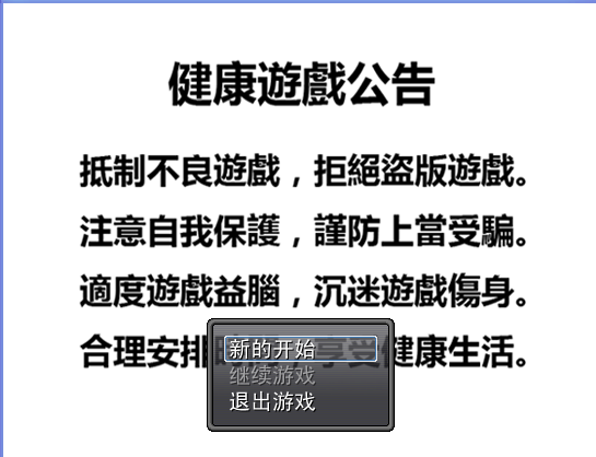搜狗截图_2002-01-01_06-56-46.png