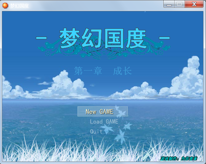 QQ截图未命名.png