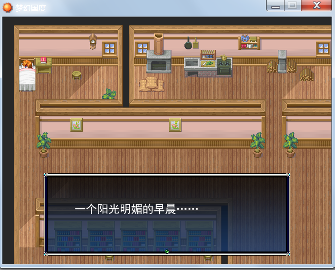 QQ截图未命名1.png