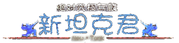 签名.png