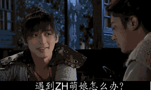 未命名1.gif