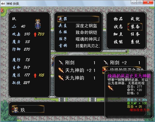 未命名.jpg