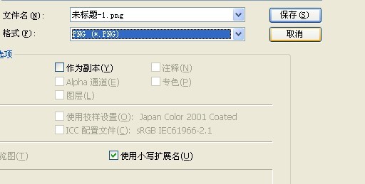 未命名.jpg