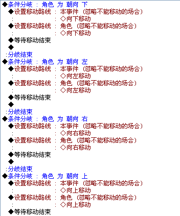 QQ拼音截图未命名.png