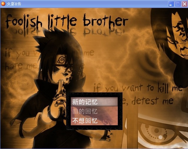主界面.jpg