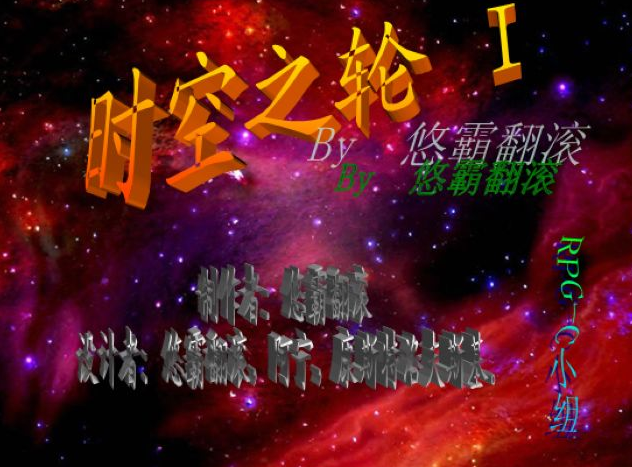 截图03.png