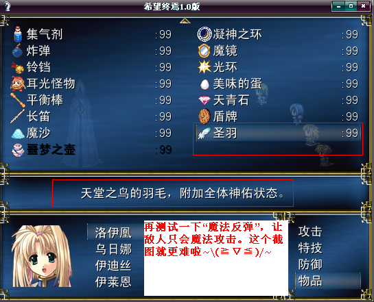 8.PNG