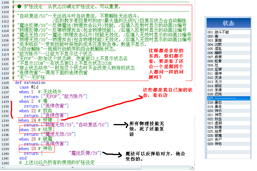 横版5.PNG
