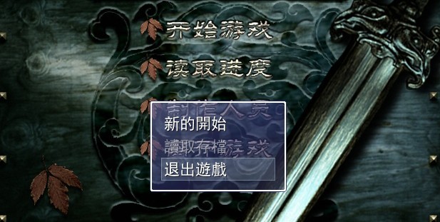 問題啊.jpg