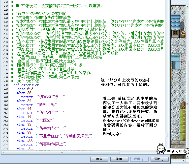 n5.PNG
