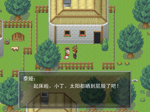 游戏截图2.png