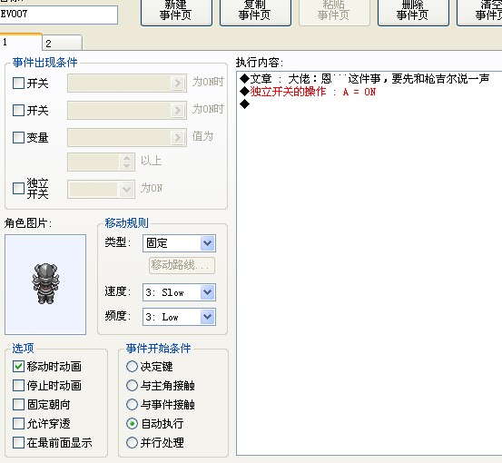 FY0`38M4@9_H$GCGT(`_~4O.jpg
