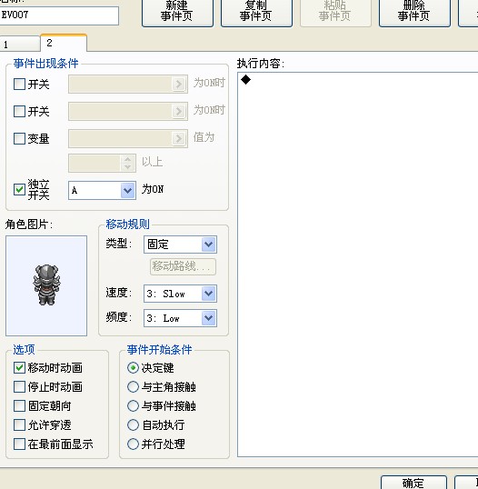 2EKOKY]CH443[O$](8GP0OR.jpg