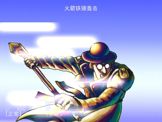 333.JPG