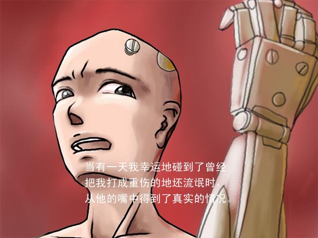444.JPG