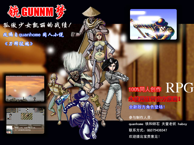 HB00副本.jpg