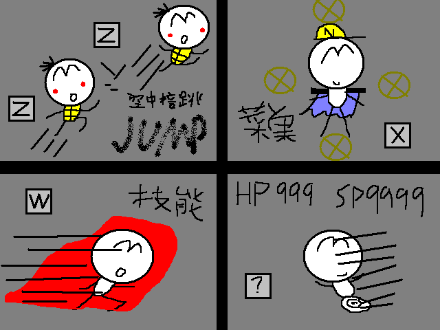 456ec13cbaf1e7c2838b13d1.png