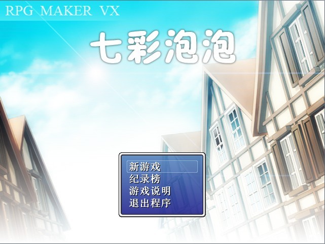 截图1.jpg