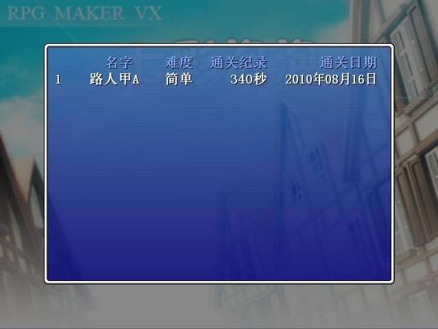 截图2.jpg