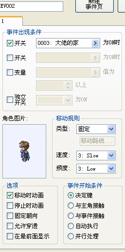 10G`{%Z%XGV~0RS({V]GIWG.jpg