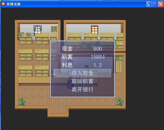 捕捉_2.jpg