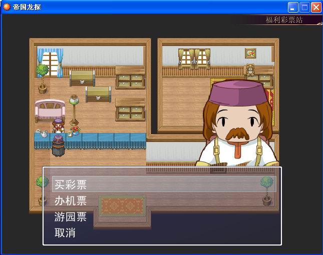 捕捉_3.jpg