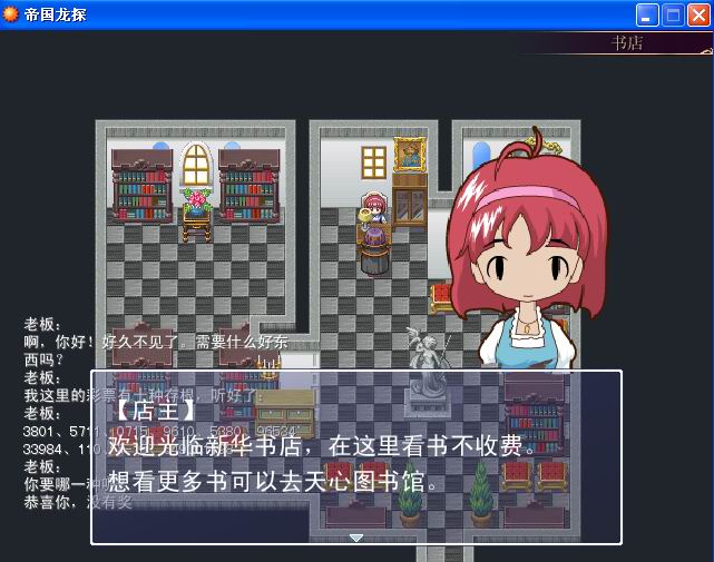 捕捉_5.jpg