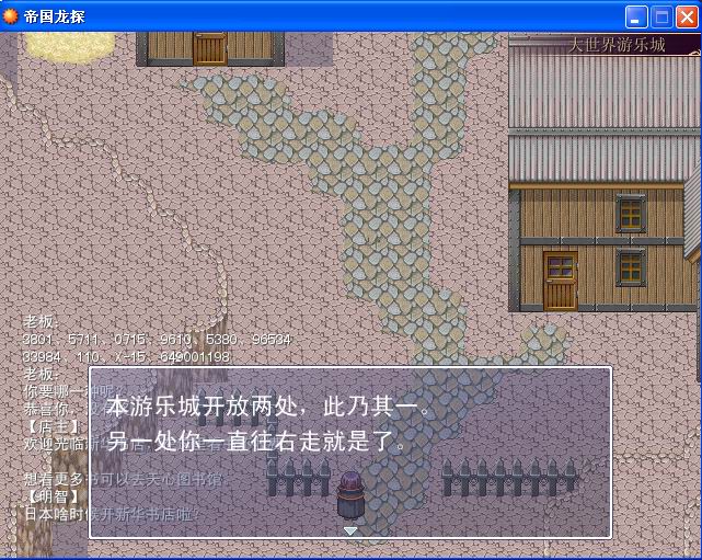 捕捉_6.jpg