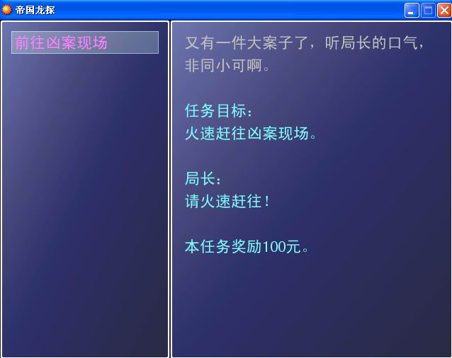 捕捉_7.jpg