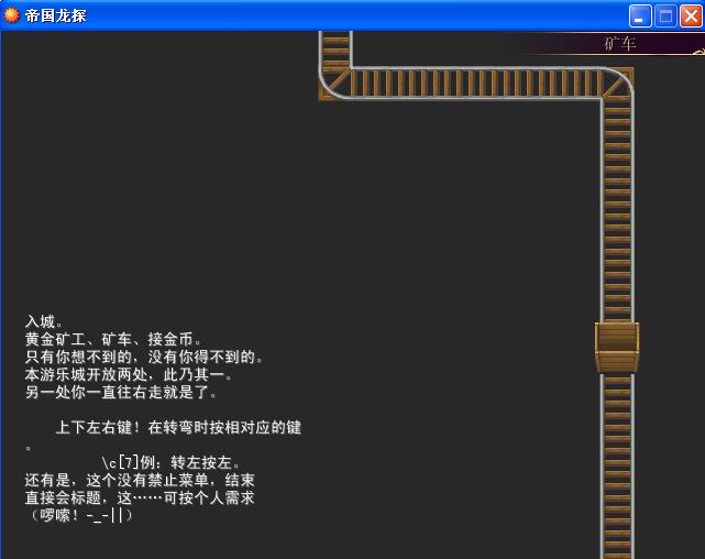 捕捉_8.jpg