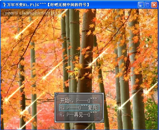 很渣的标题