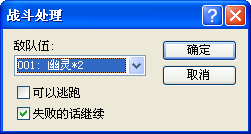 搜狗截图_2010-08-19_16-42-58.png