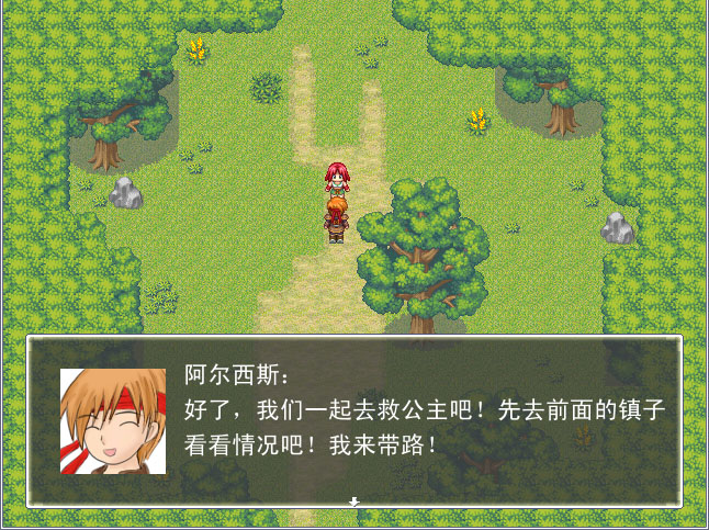 jietu02.jpg