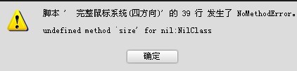 鼠标.jpg