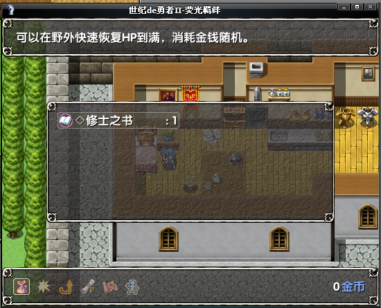 截图3.PNG