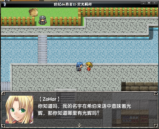 截图4.PNG